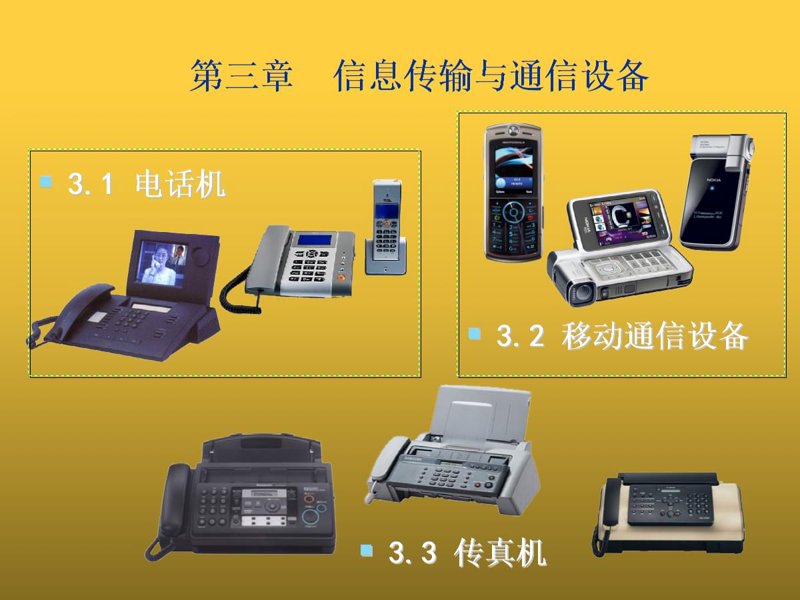 深圳网络科技公司的选购指南